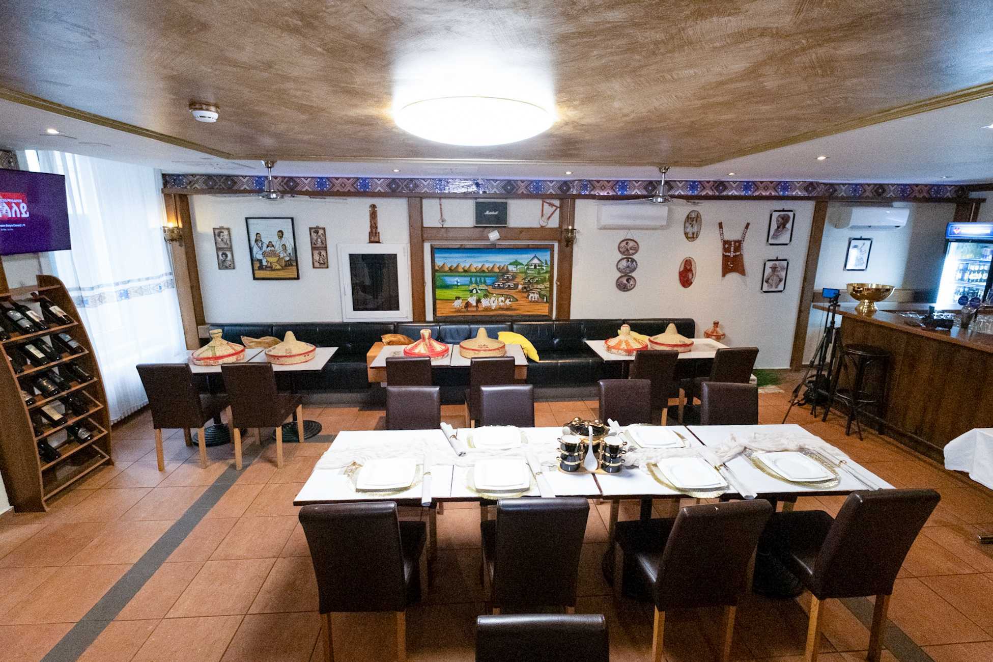 Gibabo Restaurant Basel